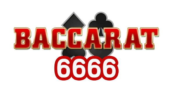 บาคาร่า6666